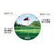 ケンコー ゴルフスコープ 4×10 - 縮小画像3