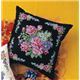 【刺繍(ししゅう)キット】【手芸】 クッション ロマンティックフラワー 5860(黒)
