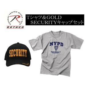 【ROTHCO（ロスコ）社製】NYPDトレーニング Tシャツ＆GOLD SECURITYキャップセット TシャツサイズS