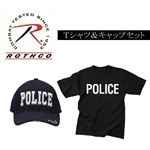 【ROTHCO（ロスコ）社製】U.SポリスTシャツ＆キャップセット TシャツサイズS