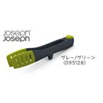 JosephJosephジョゼフジョゼフ エレベートトング 095128グレー・グリーン