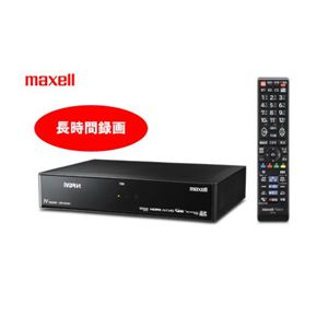 maxell VDR-R2000 iVハードディスクレコーダー