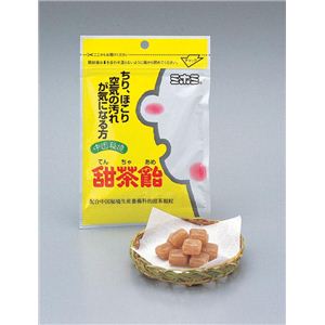 中国秘境 甜茶飴（袋入）80g×30袋 - 拡大画像