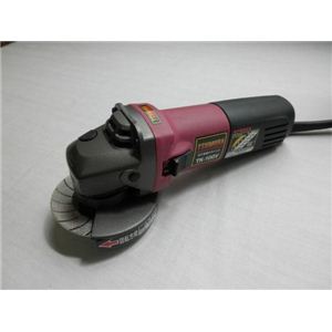 ツムラ 電子変速グラインダー TK-10 GV型