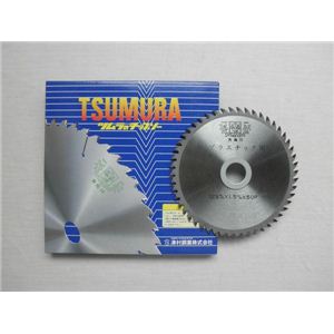 ツムラ プラスチック用（アクリル・デコラ）電動工具用チップソー（外径：125mm 50P）