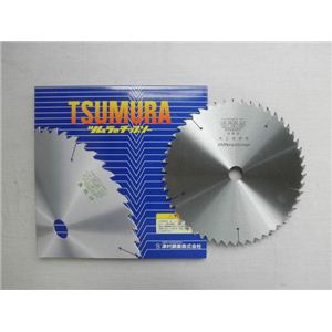 ツムラ 木工・合板用電動工具用チップソー（外径：255mm 50P）