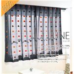 ms1010-135 プレミアムドレープカーテン LUNE（リュンヌ） 2枚組（巾100cm×丈135cm）【インテリア／カーテン／2枚組】