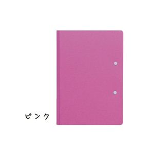 パピエリ A5クリップファイル（ダブル） A5 10冊セット FB-2033-21ピンク