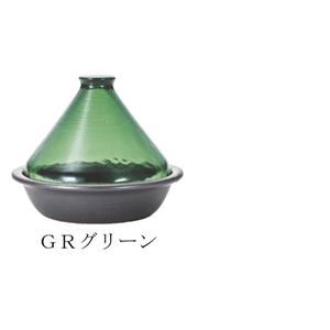 石塚硝子 耐熱硝子器スチームドーム（タジン鍋） 萬古焼（ばんこやき） F49332・GRグリーン