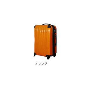 【スーツケース/キャリケース】ファスナー四輪鏡面（M） N6230-M オレンジ