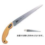 101024 アルス PS-22-1 ピストル型鋸22 替刃 【工具／DIY／のこぎり】