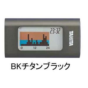 タニタ AM-121 活動量計カロリズムスマート BKチタンブラック