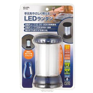 DOP-L002L LEDランタン