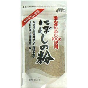 0104006 煮干し粉 90g×20袋