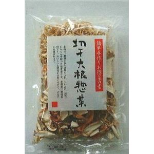 0309010 切干大根惣菜 50g×20袋