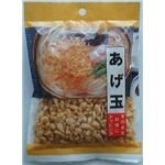 0308001 あげ玉 75g×30袋 【国産】