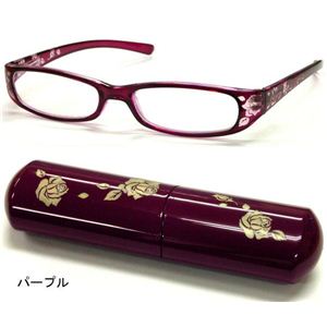 バラ柄シニアグラス +1.50 DR705-5パープル （老眼鏡）