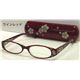 サクラ柄シニアグラス +3.50 DR701-7ワインレッド(エンジ) (老眼鏡)