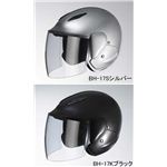 バイガルーセミジェット BH-17Kブラック　【ヘルメット】