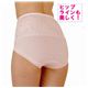 ガードルショーツ3色セット 64（M） - 縮小画像3