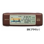 タニタ 活動量計 AM-120 カロリズム AM-120 BR ブラウン