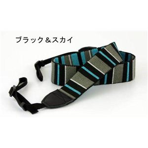 キングカメラストラップ Belgium tape Multi stripe ブラック＆スカイ