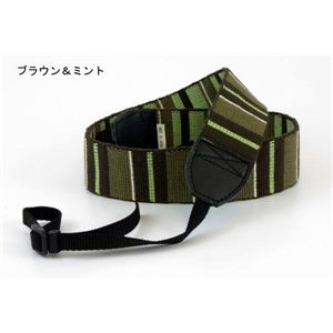 キングカメラストラップ Belgium tape Multi stripe ブラウン＆ミント