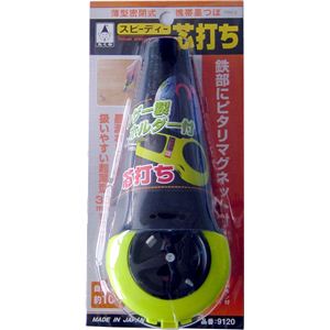 自動薄型すみつぼ 芯打ち（自動巻） 黄 9120