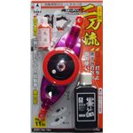 スピーディー二刀流すみつぼ（朱すみ・黒すみ）自動巻 9165