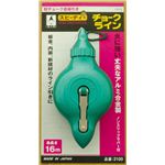スピーディーチョークライン（手動式） 2100