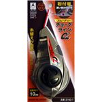 チョークラインα・αカルコ（自動巻） 2160-1