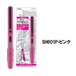 ペン型はさみ ペンカット 同色5本セット SH601P・ピンク