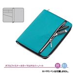 Nilonナイロン ダブルファスナーカラーマルチカバーノート CN202・A・ブルー