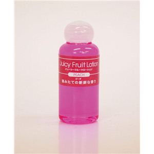 ジューシーフルーツローション 250ml 2本セット ピーチ