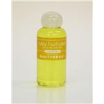 ジューシーフルーツローション 250ml 2本セット グレープフルーツ