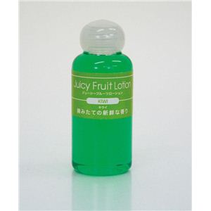 ジューシーフルーツローション 250ml 2本セット キウイ