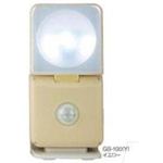 ムサシ 屋内用 インテリアLEDセンサーライトsmart イエロー・GS-100（Y）