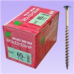 ウイング ステンレスコーススレッド ラッパ頭 徳用箱入 3.9×25mm
