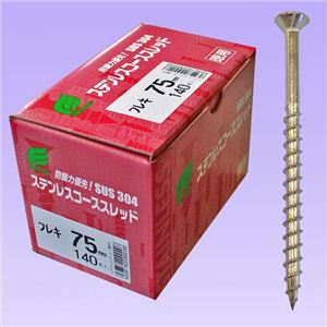 ウイング ステンレスコーススレッド フレキ付 徳用箱入 3.9×25mm
