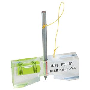 KOD PC-ES排水管芯出しレベル（管径Φ20〜Φ200用）15×25×70mm