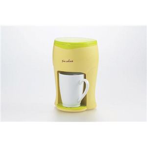 ピア・コローレ 1CUPコーヒーメーカー グリーン・PCL-04G