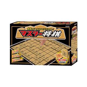 BOG-002 マスター将棋