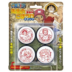 SE4-019 先生のごほうびスタンプ ワンピース