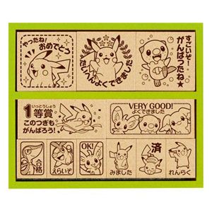 SDH-052 ポケットモンスターベストウイッシュ 木製ごほうびスタンプ