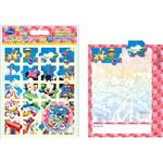 SL-039 ディズニー パズルなごほうびシール 遊園地 10セット