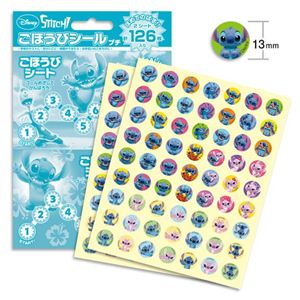 SL-020 スティッチ ごほうびシールプチ10セット