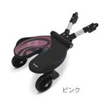 bumprider バンプライダー ピンク