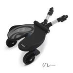 bumprider バンプライダー グレー