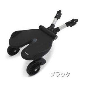 bumprider バンプライダー ブラック