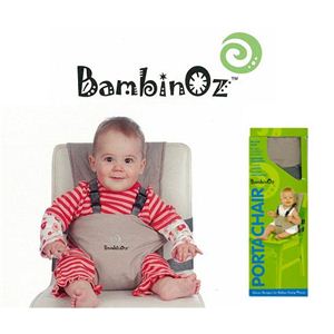 Bambinoz ポルタチェア ストーン（ベージュ）